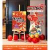 Fondo de registro con temática del Festival de Medio Otoño en tablero KT, arreglo de escena para evento en tienda de centro comercial, accesorios de decoración para tablero de exhibición de fotos