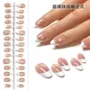 Unhas Postiças Francesas Feitas à Mão Produto Acabado Gelo Translúcido Estilo Novo Transfronteiriço Mais Vendido Desejo Puro Clareamento Toque de Luxo Laço Destacável
