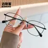 M90118 Nuevos Lentes Versátiles para Hombres y Mujeres, Armazones de Metal, Celebridades de Internet, Moldean la Cara Miopía, Se Pueden Equipar con Lentes de Graduación