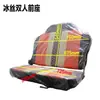 Asiento de Triciclo Eléctrico con Toldo Asiento del Conductor de Triciclo Asiento Delantero Respaldo para Sentarse Triciclo Cerrado para Transportar Pasajeros Asiento de Triciclo para Transportar Pasajeros