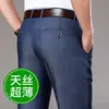 Jeans Ultra Delgados de Tencel para Hombre, Lyocell, Guangzhou Xintang, Tiro Alto, Corte Holgado, Estilo Dad, Pantalones de Hielo de Seda Finos de Verano para Hombre