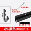 Riel para colgar cuadros guía cable para colgar cuadros colgador de cuadros línea ajustable para colgar espejos riel para cuadros gancho para colgar en exposiciones cuerda para colgar riel deslizante aleación de aluminio