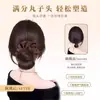 Peruca de Coque Baixo para Mulheres com Presilha de Cabelo Estampada de Leopardo, Penteado de Coque Fofo para a Parte de Trás da Cabeça