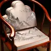 Cojín de silla de madera de secuoya con respaldo integrado, silla circular de madera maciza china, cojín de silla de té, cojín de montaña, cojín de cama Luohan