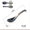 Estilo Japonés y Coreano Vajilla Sencilla Cuchara para Sopa Alta Temperatura Creativa Hogareña Cuchara Pequeña Cuchara Grande Cuchara de Cerámica para Arroz