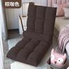 Sillón con respaldo para cama, dormitorio de estudiantes, tatami, silla plegable individual, ventana salediza para el hogar, sofá para dormir perezoso