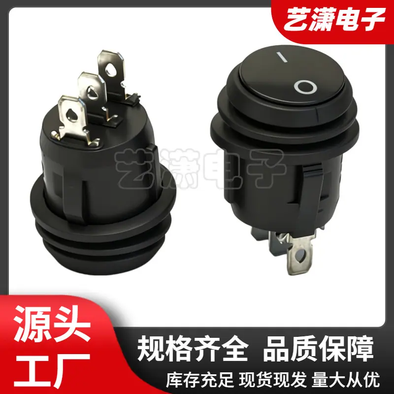 大泽工具_20260630152318