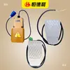 Doblador de Estribos para Varilla Tamaño Pedal de Pie Interruptor Máquina Dobladora de Estribos Tablero de Pedal de Pie con Cable Heng Deli Máquina de Cinco Cabezas Accesorios