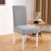 Funda elástica para silla, cojín de respaldo integrado para las cuatro estaciones, funda universal para taburete, juego de cojines para asiento de mesa de comedor, para el hogar
