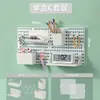 Panel de Pegboard DIY Estante de Almacenamiento sin Taladro Estante Organizador para Dormitorio de Estudiantes Almacenamiento de Papelería para Escritorio de Sala de Estudio