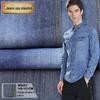 Tecido denim atacado 16 + 16 * 21 tecido denim de bambu fino liso tecido camisa denim w9257