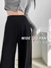 Pantalones de traje anchos de estilo coreano para maternidad con cordón para cintura ajustable, pantalones largos casuales de talla grande para el uso diario para mujeres