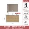 Placa de roca cerámica lavabo sin juntas combinación de gabinete de baño estilo madera lavabo de baño lavabo de baño gabinete de baño fábrica
