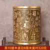 Hongda latón completo Baifu portalápices de cobre estudio cuatro tesoros decoraciones de escritorio portalápices Baifu adornos decorativos