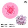 3D tridimensional Jasmine flor aromaterapia vela molde de silicone jasmim gesso ornamentos carro estilo expandindo pedra