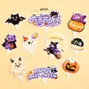 Caixa de Almoço de Polpa de Halloween Decoração de Bolo Fantasma Engraçado Demônio Abóbora Pom-pom Chapéu Pequeno Acessórios de Inserção