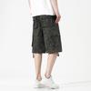 Pantalones casuales holgados de verano para hombre, pantalones finos de cintura media, rectos, con cordón, pantalones japoneses holgados.
