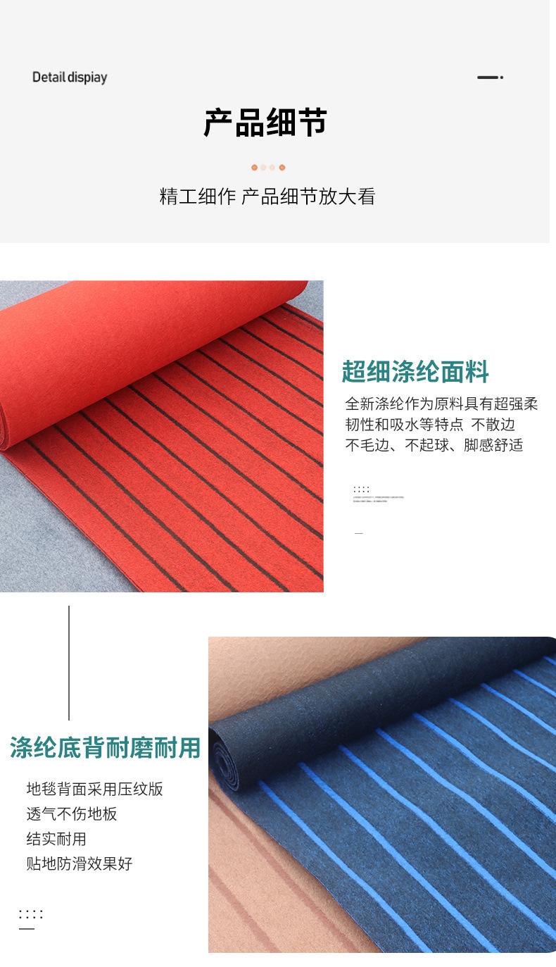 间隔绒_04.jpg