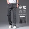 Jeans nuevos de alta gama para hombre Otoño 2026, corte recto holgado, azul claro, pantalones largos casuales nuevos de pierna ancha