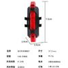 Luz para Bicicleta Meilong Recargable por USB Luz de Advertencia LED Luz para Montar de Noche Luz Trasera para Bicicleta de Carretera Equipo para Montar en Bicicleta de Montaña