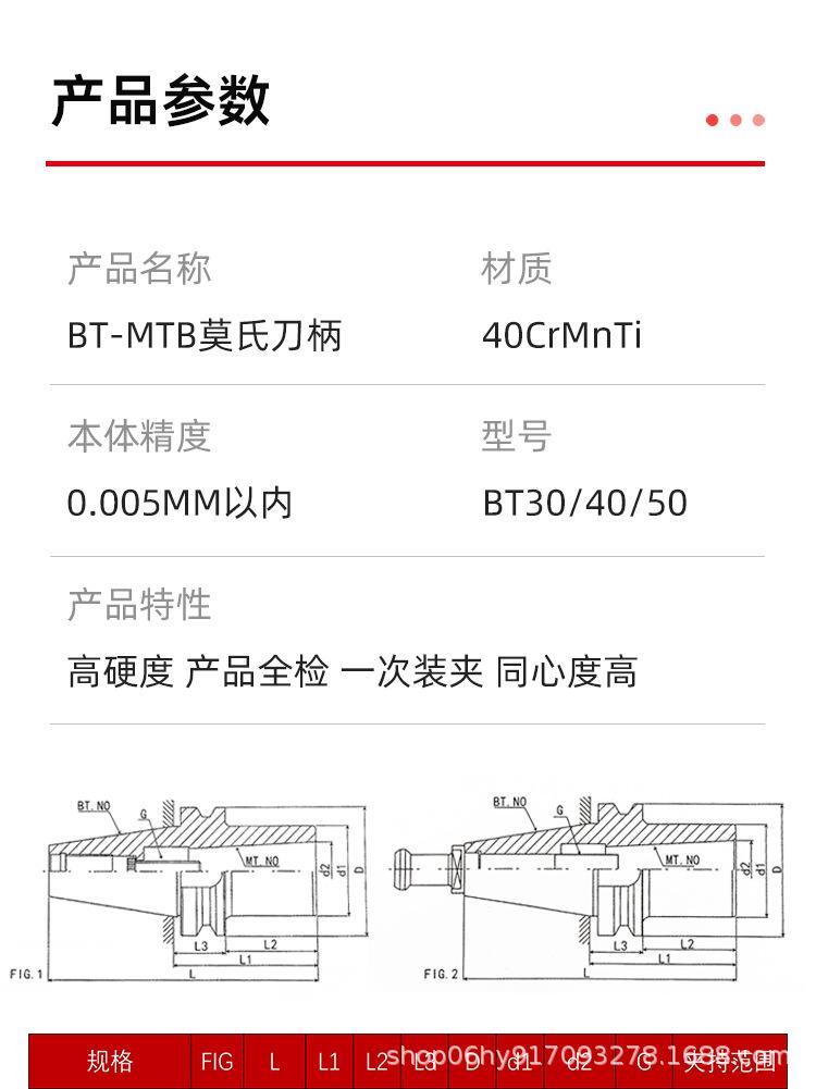 详情_08.jpg