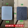 Accesorios Sencillos para Puertas de Armario Panel de Puerta de Armario de Plástico Pieza Mágica Divisoria Estante Divisor de Montaje para Armario de Almacenamiento de Resina