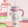Copo de Gelo Jumbo Aço Inoxidável 316 Canudo Copo Térmico para Mulheres, Copo de Água de Alto Valor, Grande Capacidade com Alça