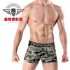 Fabricantes atacado de algodão camuflado masculino estampado boxer cueca moda masculina militar fãs respirável boxer briefs cabelo geração