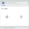 3*5mm Rombo Celebridad de Internet Colorido Arte de Uñas Diamante de Cristal Diamante con Forma Especial Accesorios para Uñas Accesorios Materiales para Uñas Usables Venta al por Mayor
