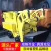 El Cargador de Roca Zq-26 Tiene un Rendimiento Estable. El Cargador de Roca Zq-26 Tiene un Precio Razonable. Se envía el cargador de roca Zq-26