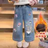Jeans para niña otoño e invierno con felpa moda pantalones rectos pantalones de terciopelo de una pieza niños pequeños y medianos versión estrecha pierna ancha cálidos versátiles