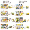 Desenho Animado Infantil Educacional DIY Veículos de Construção Escavadeira Guindaste Veículos de Transporte Quebra-Cabeça Pai-Filho Adesivos Interativos