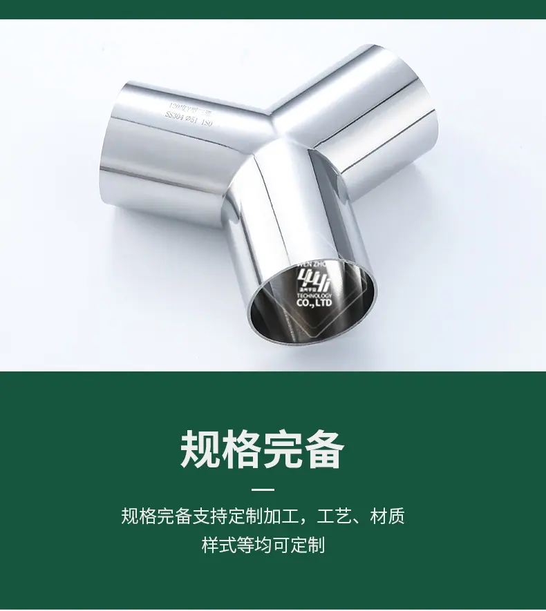 宇益详情1_07.jpg