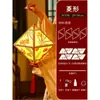 Linternas de Papel Florales Hechas a Mano para el Festival de Medio Otoño Kit de Materiales DIY Linternas de Palacio de Estilo Antiguo Hechas por Niños Linternas Luminosas de Mano