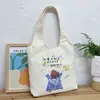 Bolsa colete de ombro e mão estilo preguiçoso de grande capacidade original, estilo coreano simples, bolsa de lona para estudantes, bolsa de livros feminina de verão