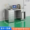 Escritorio de Oficina de Acero Inoxidable 304, Escritorio para Computadora, Mesa de Operaciones Médicas, Mesa con Cajones, Escritorio, Banco de Trabajo para Taller Libre de Polvo