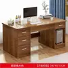 Escritorio de oficina con cerradura, escritorio para computadora en casa, mesa de escritorio simple, banco de trabajo con cajones, juego de escritorio y silla para personal