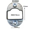 Accesorios para Vallas de Barandilla Acero Galvanizado Soporte de Montaje para Barandilla de Balcón Conector de Tubo Cuadrado Conector de Tapa de Pie de Plástico Botón de Presión