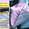 Manta cortavientos para coche eléctrico de invierno engrosada a prueba de frío impermeable falda cortavientos para ciclismo cubierta cortavientos para coche eléctrico motocicleta
