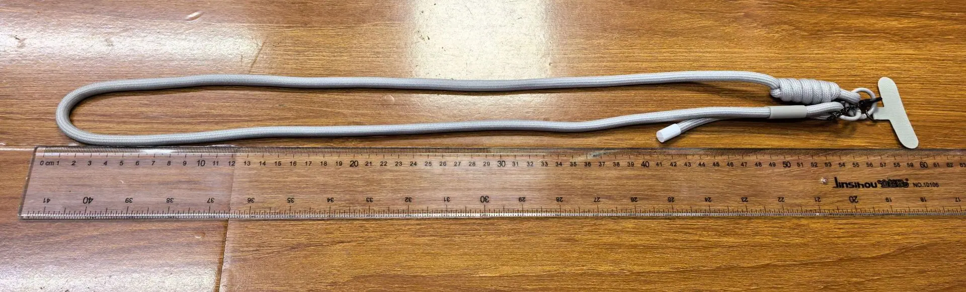 长度