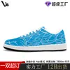 Tênis Casuais de Cano Baixo com Padrão de Água para Comércio Transfronteiriço, Sapatos Casuais Simples Estilo Chinês, Unissex, Personalizáveis, Sapatos Versáteis da Moda