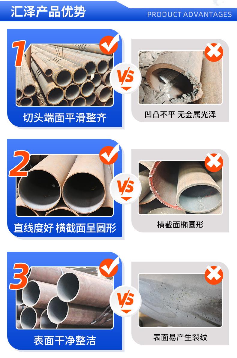 高压锅炉管详情2_07.jpg