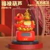 Caballo mecedor de estilo chino creativo, decoración de oficina, adorno de escritorio del zodíaco, regalo de Año Nuevo, recuerdo de Año Nuevo