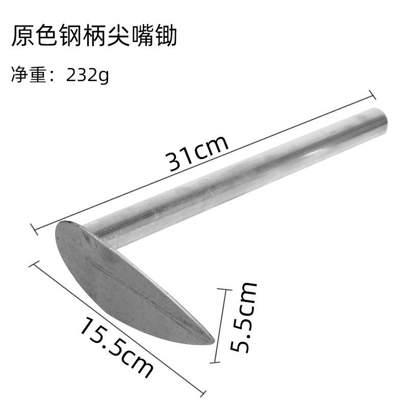 微信图片_20230409184246
