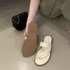 Chanclas Estilo Coreano para Mujer, Nuevo Estilo Verano 2026, Suela Plana, Sandalias Versátiles Estilo Vacaciones, Sandalias Sencillas