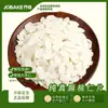 Vendas Diretas de Fábrica Bolo Fatiado de Amêndoa Pão Lanche Decoração de Panificação Matéria-Prima Barra de Energia de Nozes Copo de Iogurte Combinando