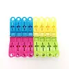 Clip de plástico multiusos para el hogar, clip grueso para ropa, a prueba de viento, clip pequeño fijo, clip para pantalones, clip para secar edredones, clip para ropa interior