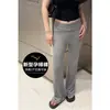 Calça Maternity Dobrável de Cintura Baixa Micro Flare Verão Fina Costela Vertical Elástica Flare Comprimento Total Para Gravidez e Pós-Parto Duas