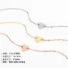 Pulseira Japonesa e Coreana Nova Pulseira de Amor de Verão Pulseira de Aço Inoxidável Banhada a Ouro Pulseira com Gravação Atacado Transfronteiriço