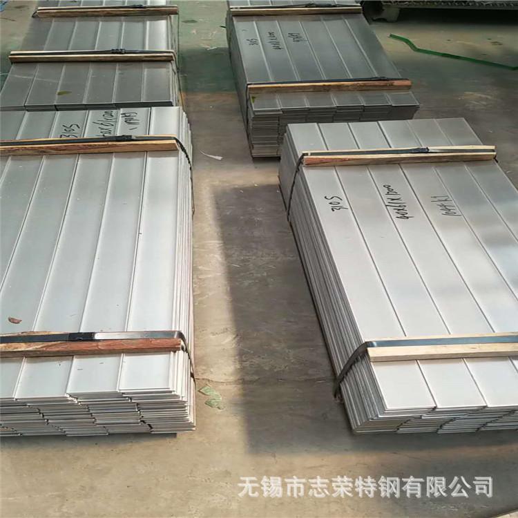 不锈钢扁钢A.jpg